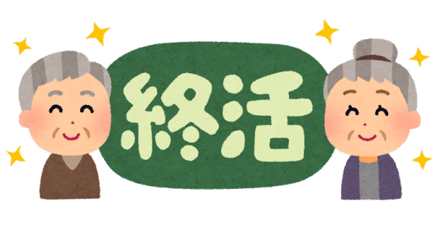 遺言書が無効になる場合