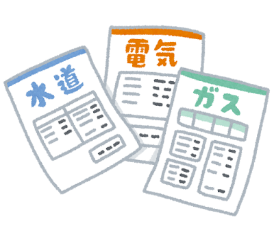 賃貸物件の借り方ガイド